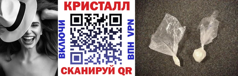 Амфетамин 98%  Купить  Ленинск 