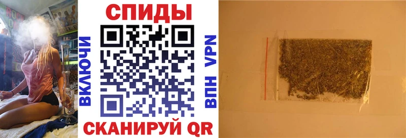 Купить где  Ленинск  Бутират бутандиол 