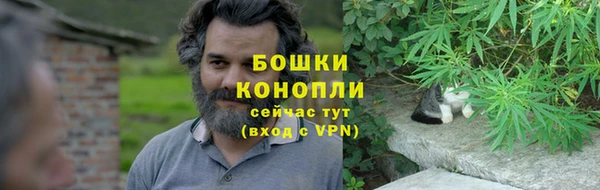 скорость mdpv Гусиноозёрск