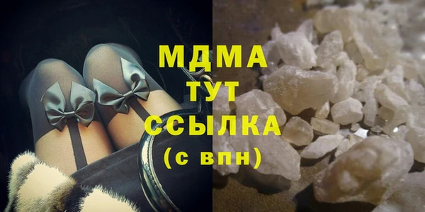 метадон Гусь-Хрустальный