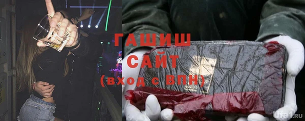 скорость mdpv Гусиноозёрск