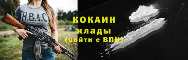 mix Гусев
