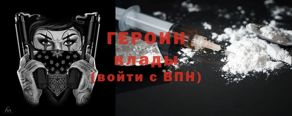 mix Гусев