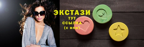mix Гусев