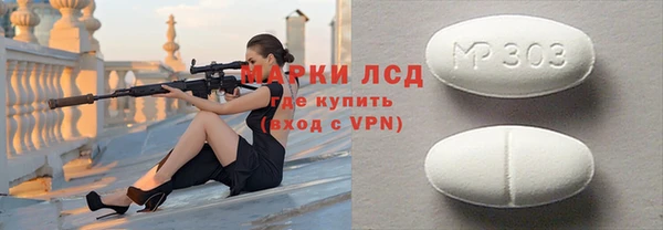 mix Гусев