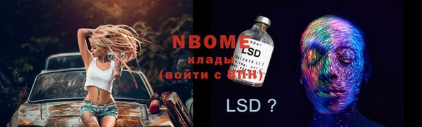 mix Гусев