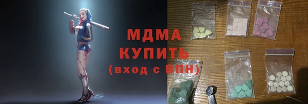 mix Гусев