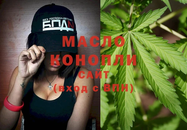 mix Гусев