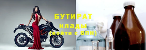 mix Гусев
