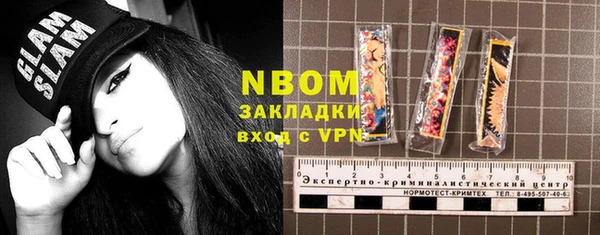 mix Гусев