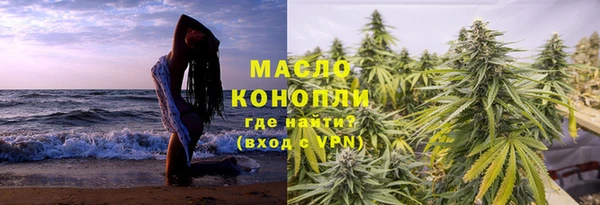 скорость mdpv Гусиноозёрск