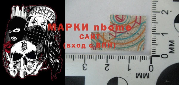 твердый Горно-Алтайск