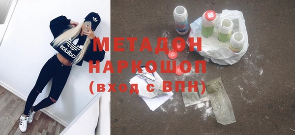 mix Гусев