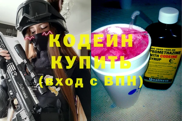 гидропоника Горняк