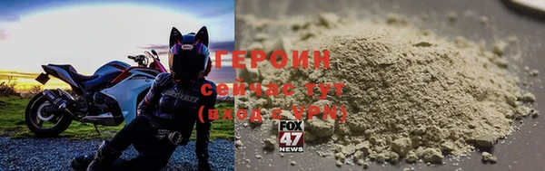 mix Гусев